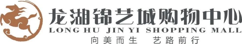 今晚，焦点战尤文迎战国米即将打响。